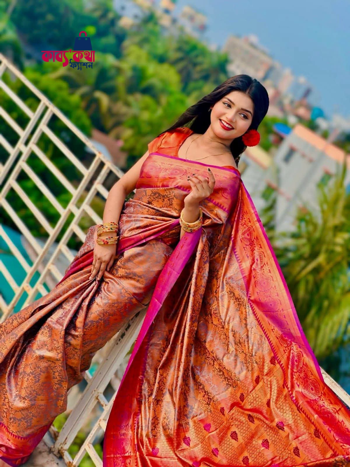 প্রিমিয়াম কাঞ্চিপুরম কাতান শাড়ি ব্লাউজ পিছ সহ