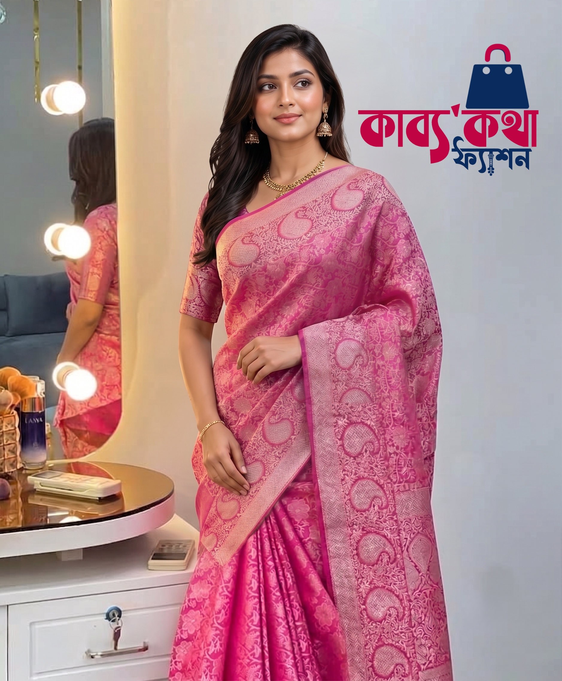 প্রিমিয়াম কাঞ্চিপুরম কাতান শাড়ি ব্লাউজ পিছ সহ