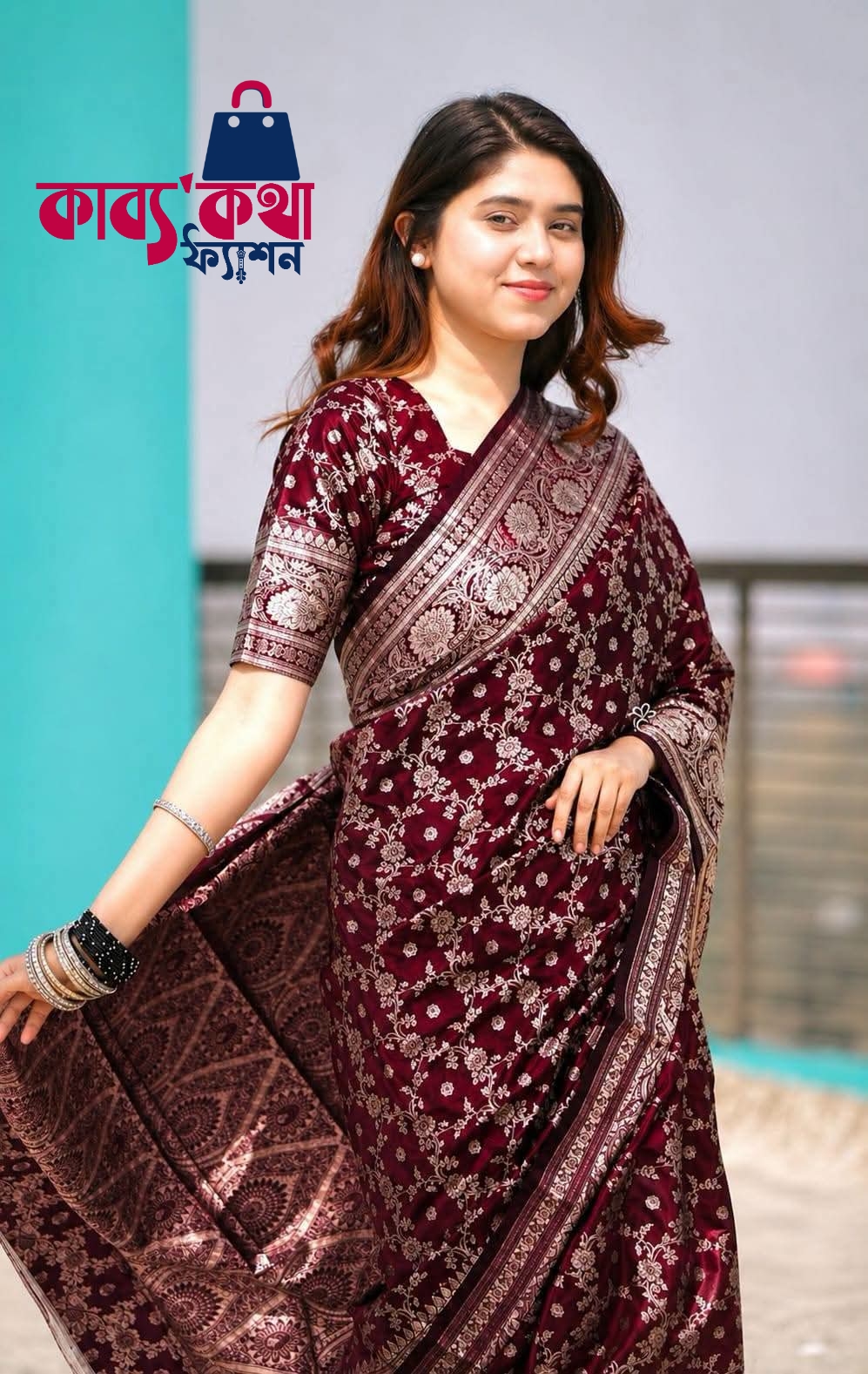 প্রিমিয়াম কাঞ্চিপুরম কাতান শাড়ি ব্লাউজ পিছ সহ