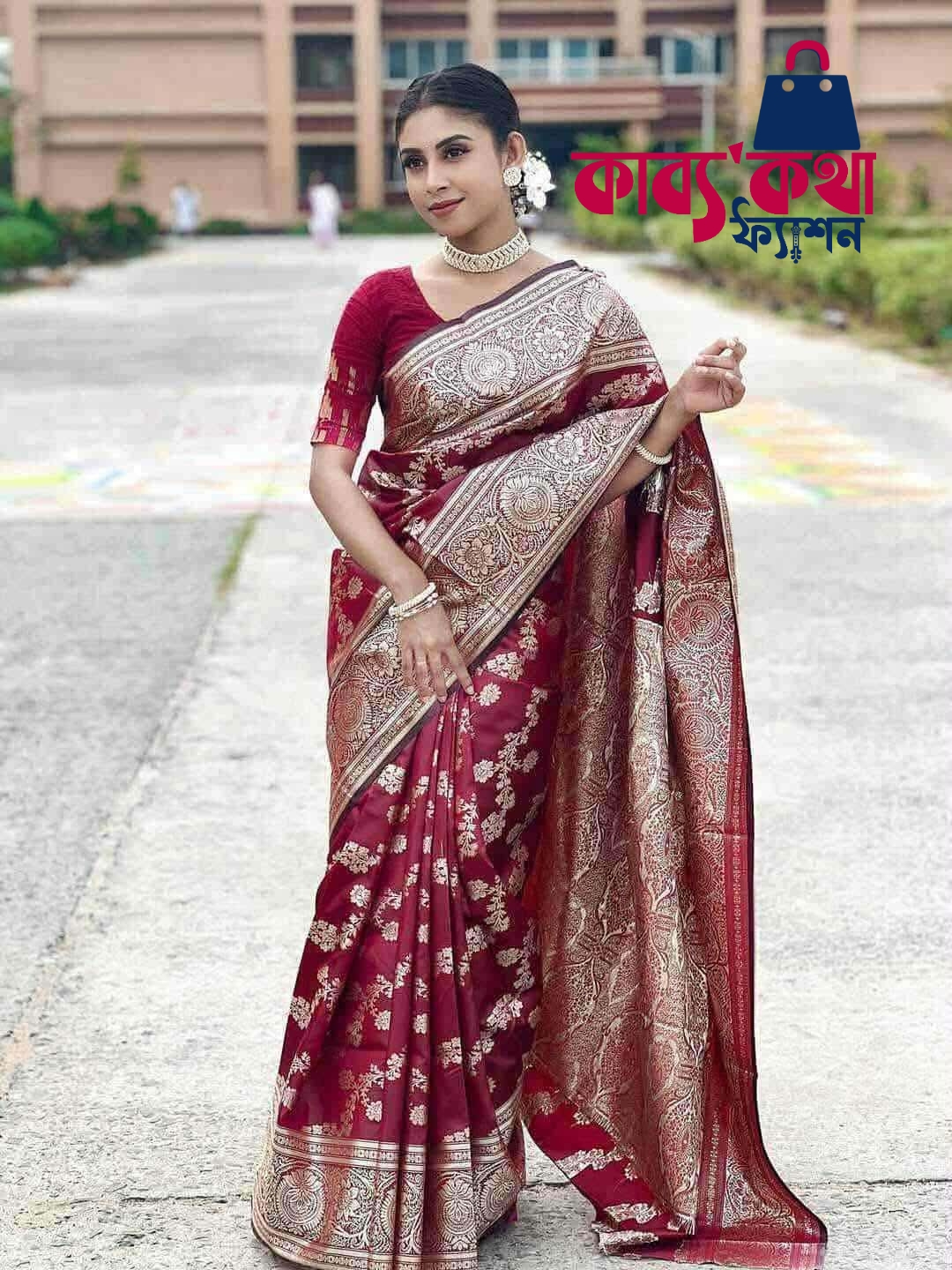 প্রিমিয়াম বেনারসি কাতান শাড়ি ব্লাউজ পিছ সহ