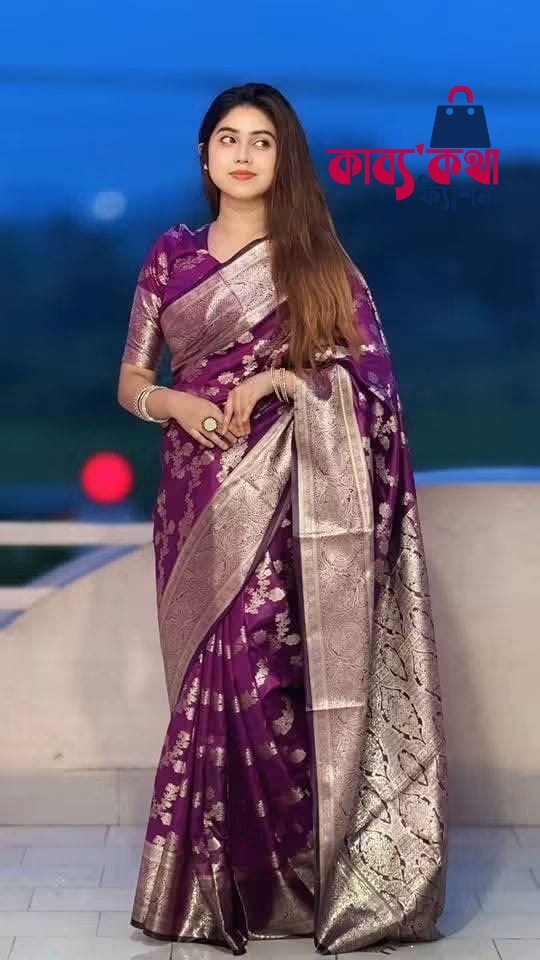 প্রিমিয়াম কাঞ্চিপুরম কাতান শাড়ি ব্লাউজ পিছ সহ