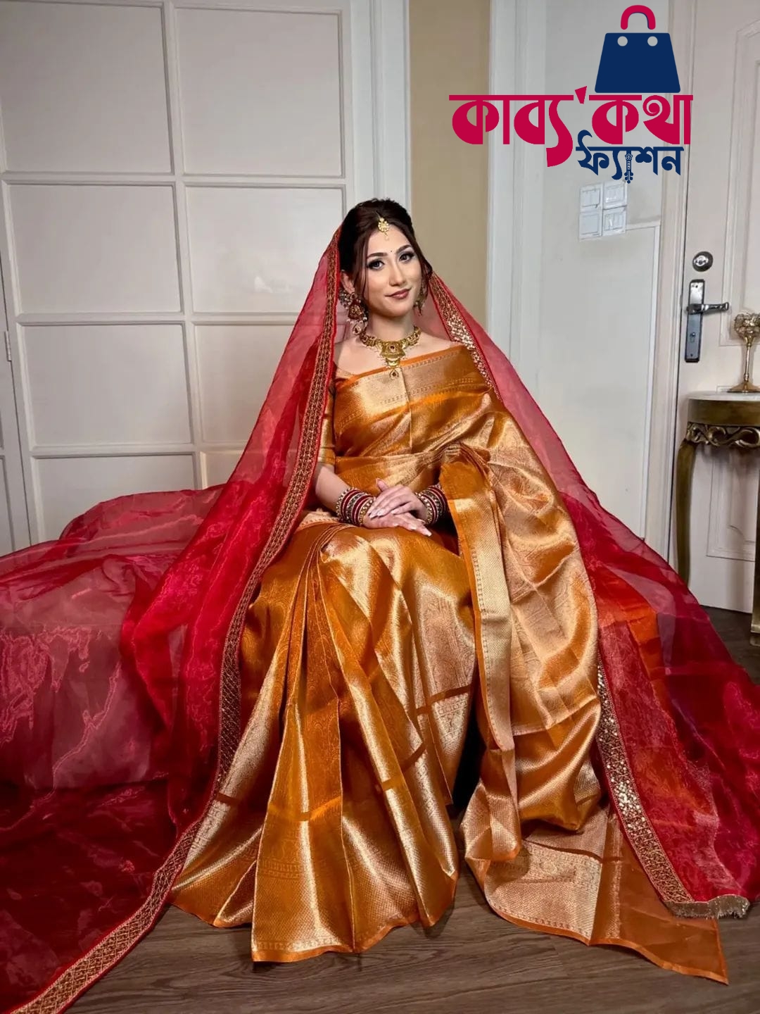প্রিমিয়াম বেনারসি কাতান শাড়ি ব্লাউজ পিছ সহ