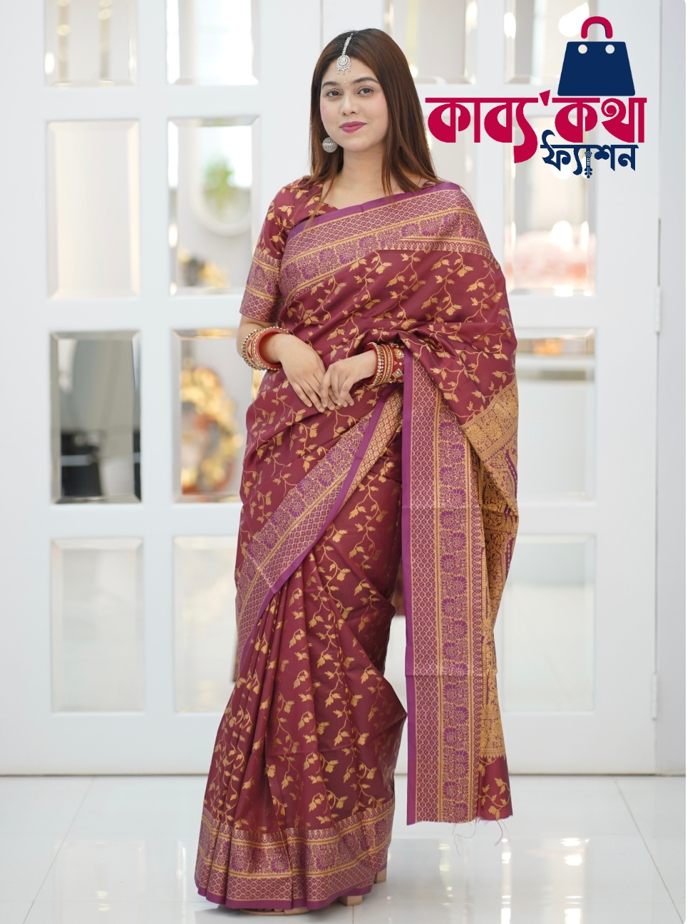 প্রিমিয়াম কাঞ্চিপুরম কাতান শাড়ি ব্লাউজ পিছ সহ