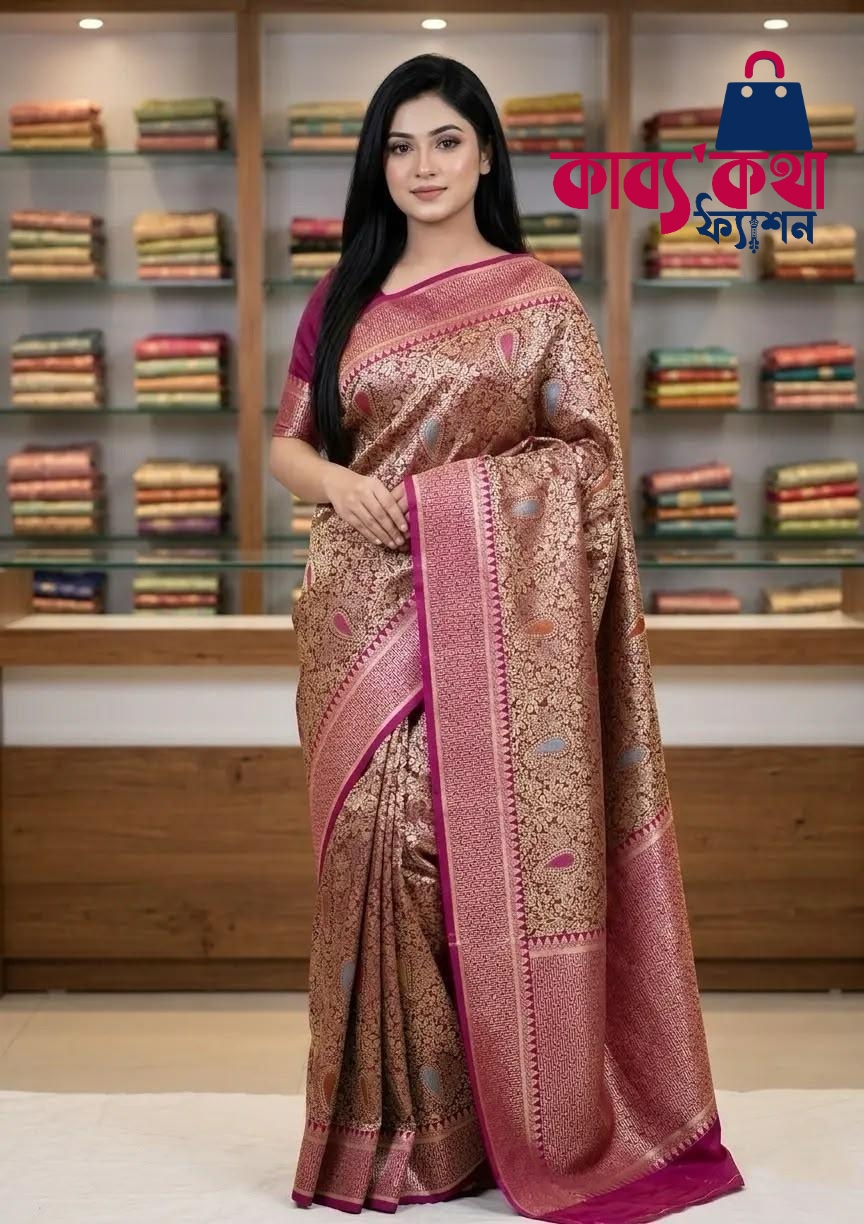 প্রিমিয়াম কাঞ্চিপুরম কাতান শাড়ি ব্লাউজ পিছ সহ