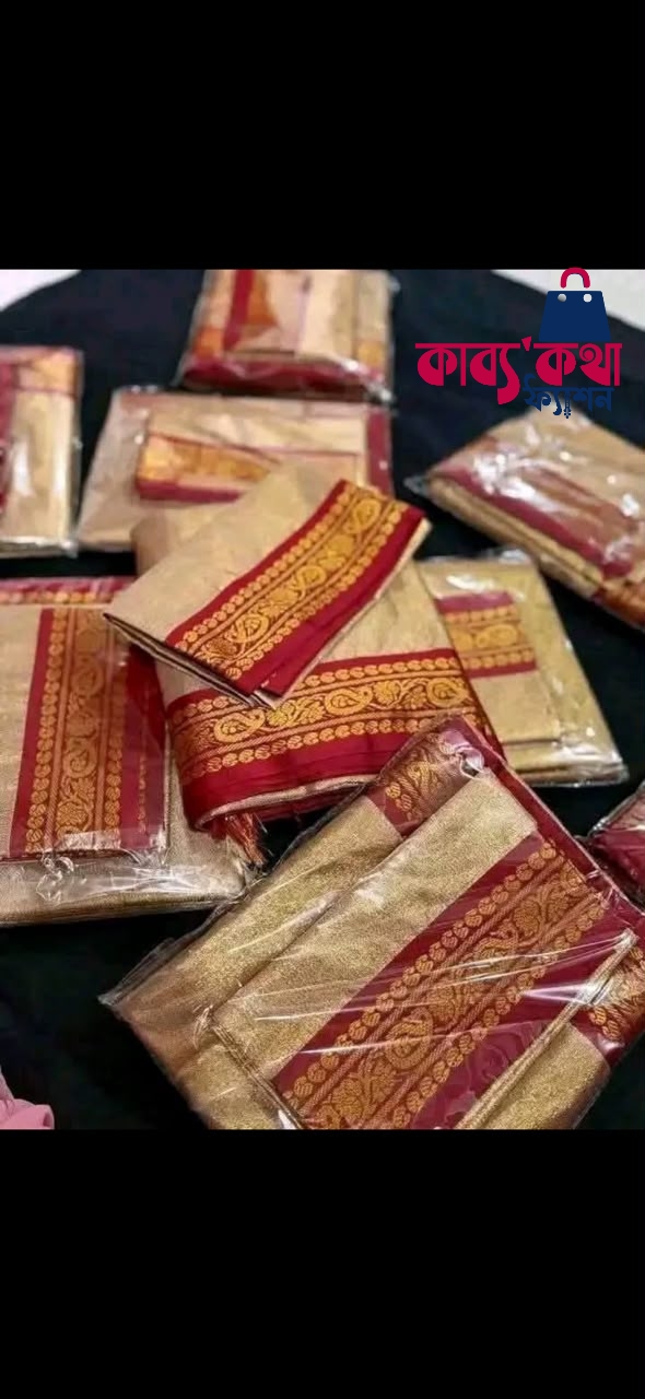 প্রিমিয়াম কাঞ্চিপুরম লামা সিল্ক শাড়ি ব্লাউজ পিছ সহ