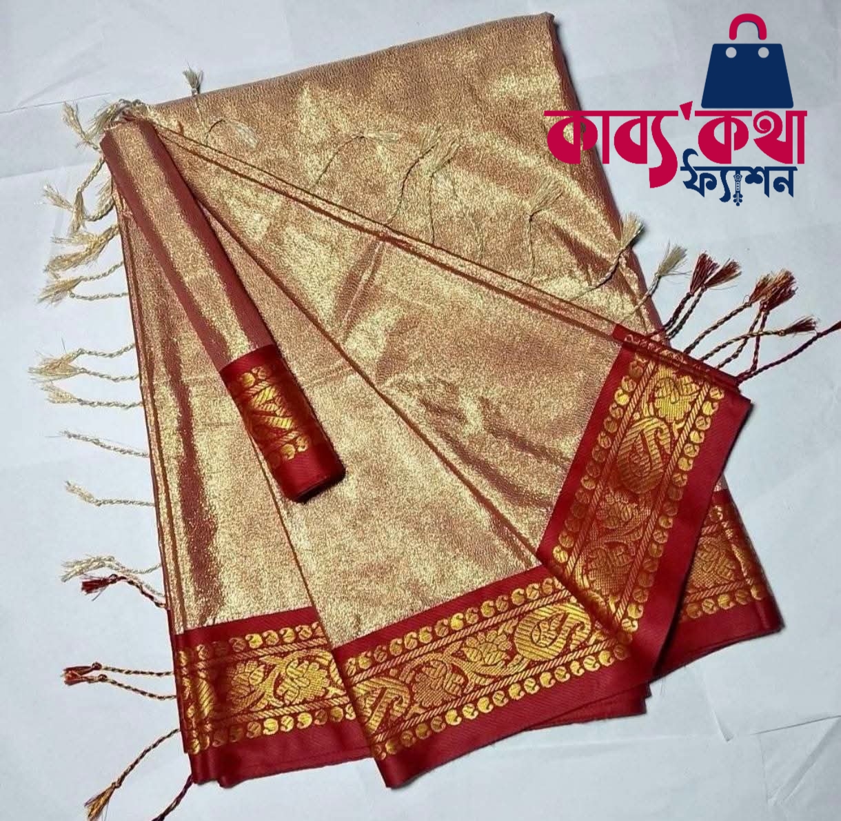 প্রিমিয়াম কাঞ্চিপুরম লামা সিল্ক শাড়ি ব্লাউজ পিছ সহ